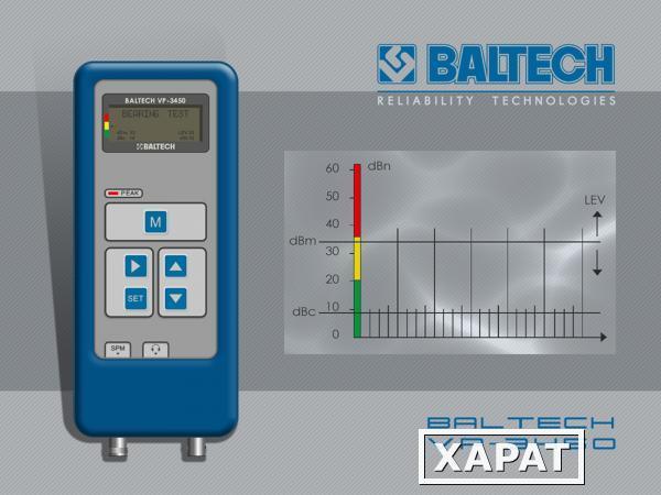 Фото BALTECH VP-3450 - прибор для диагностики подшипников качения методом ударных импульсов