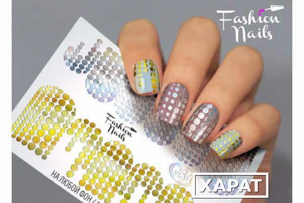 Фото Наклейки для маникюра Fashion Nails Слайдер дизайн Galaxy #54