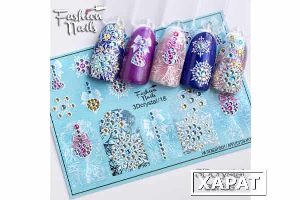 Фото Наклейки для маникюра Fashion Nails 3D crystal #18