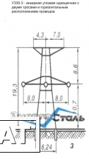 Фото Анкерно-угловые опоры ЛЭП У330-3