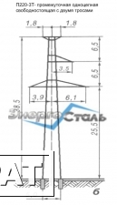Фото Промежуточные опоры ЛЭП П220-3Т