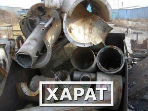 Фото Купим лом и отходы нержавеющей стали в СПб