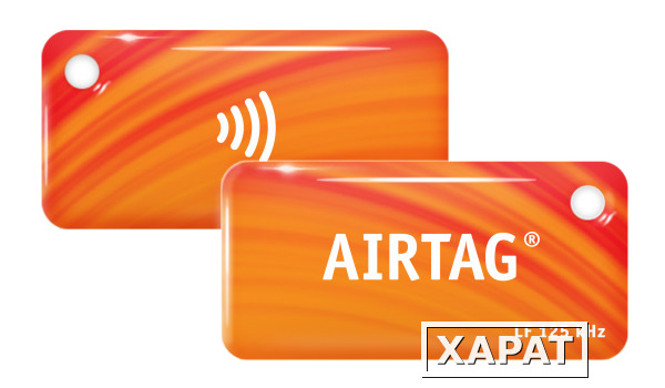 Фото RFID брелок AIRTAG EM-Marine (оранжевый)