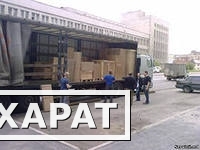 Фото Транспорт для грузов из Москвы,МО по России и в обратном направлении