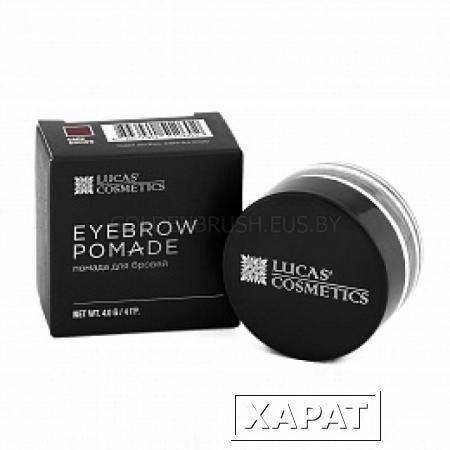 Фото ПОМАДА ДЛЯ БРОВЕЙ BROW POMADE (DARK BROWN)