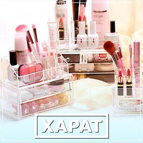 Фото Прозрачный комод для косметики Beauty Box