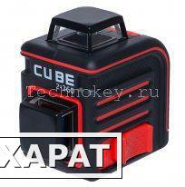 Фото Построитель лазерных плоскостей ADA Cube 2-360 Professional Edition