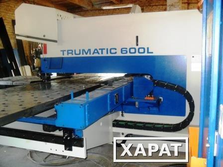 Фото Продаем комбинированный лазерно-штамповочные станки Trumpf Trumatic 600L