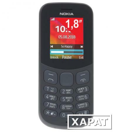 Фото Телефон мобильный NOKIA 130 DS