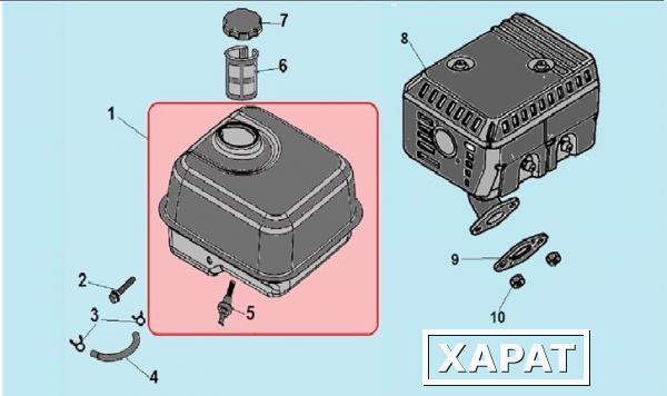 Фото Champion Штуцер топливного бака двигателя Champion G120HK (рис.5)