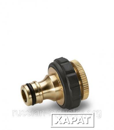 Фото Штуцер латунный Karcher 3/4" с внутренней резьбой и адаптером 1/2"