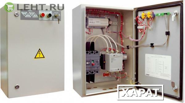 Фото ParLan F/UTP Cat5e 4х2х0,52 PVC/PE: Кабель «витая пара» (LAN) для структурированных систем связи