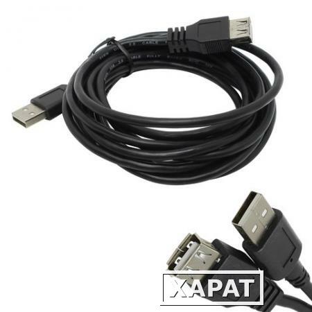 Фото Кабель-удлинитель USB 2.0