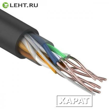 Фото UTP 4PR 24AWG CAT5e 305 м OUTDOOR REXANT (01-0045): Кабель «витая пара»