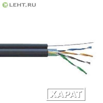 Фото U/UTP 4х2х24AWG кат.5E LDPE (LC3-C5E04-159): Кабель симметричный (витая пара) с тросом 1,2 мм