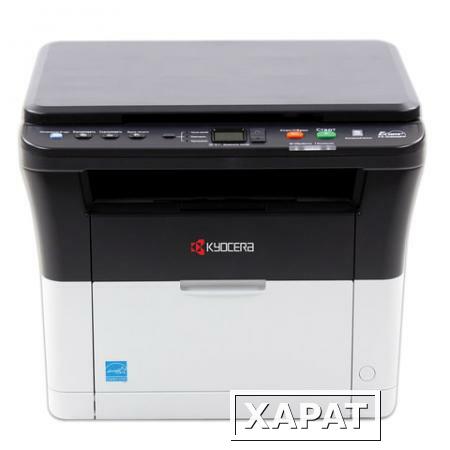 Фото МФУ лазерное KYOCERA FS-1020MFP (принтер