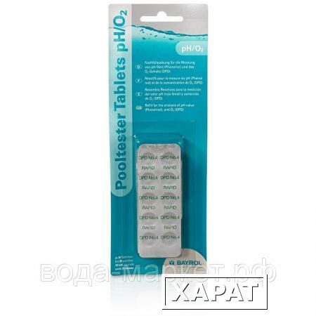 Фото Таблетки DPD №4 Rapid Ph/O2 (60 шт.)