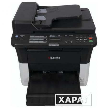 Фото МФУ лазерное KYOCERA FS-1025MFP (принтер