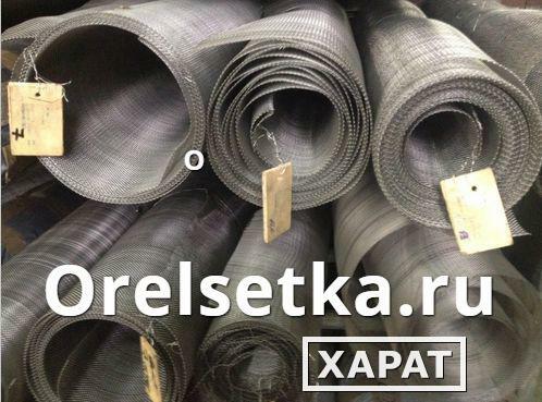 Фото Сетка ГОСТ 3826 0,45х0,25 тканая с квадратными ячейками