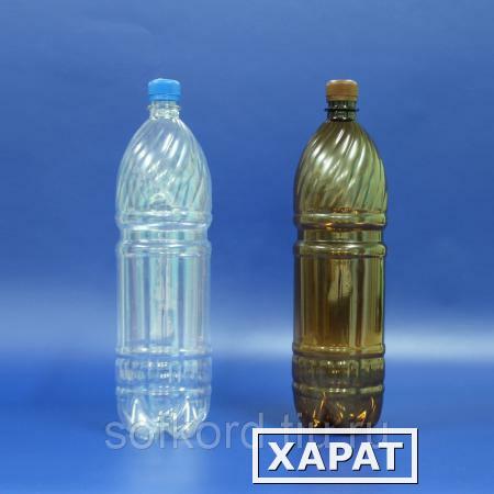 Фото Бутылка пластиковая ПЭТ- 1,5 л прозрачная горло д-28мм "МЕГА"