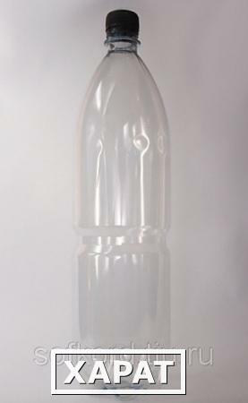Фото Бутылка пластиковая ПЭТ- 1,5 л прозрачная