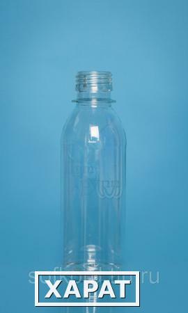 Фото Бутылка пластиковая ПЭТ- 0,300 мл д-28 мм "ГРУПП"