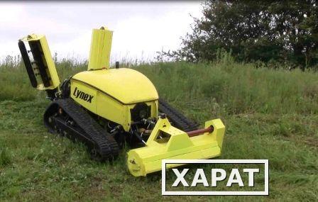 Фото Профессиональная косилка - робот Lynex TX 1500