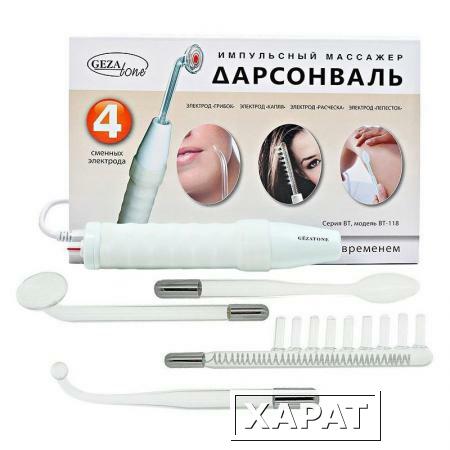 Фото Дарсонваль Gezatone Biolift4 118