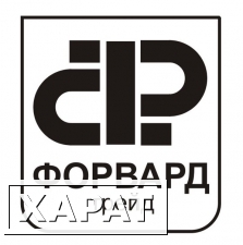 Фото Брезент