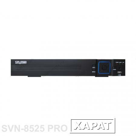Фото Система видеонаблюдения Satvision SVN-8525 PRO