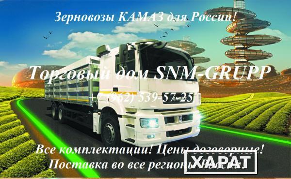 Фото Самосвалы-зерновозы на шасси КАМАЗ-65115