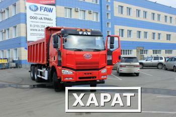 Фото САМОСВАЛ FAW CA3250 P66K2T1E4 6х4 2018