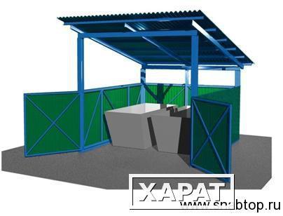 Фото Навес для мусорного бункера накопителя 8 м3 (одноместная 275х550х450/350 см.)