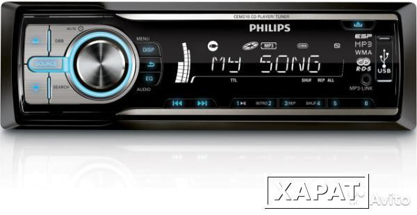 Фото Автомагнитола новая Philips CEM210