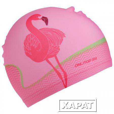 Фото Текстильная шапочка Onlitop Фламинго 4135185