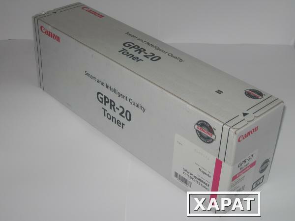 Фото Тонер-картридж Canon C-EXV16 / GPR-20 красный