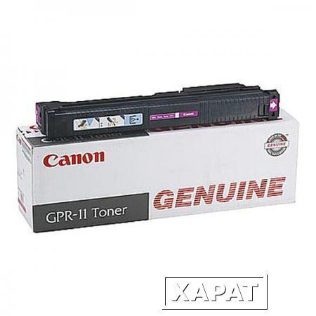 Фото Тонер-картридж Canon C-EXV8 / GPR-11 красный