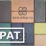 Фото Брусчатка EcoStep «Кирпич»