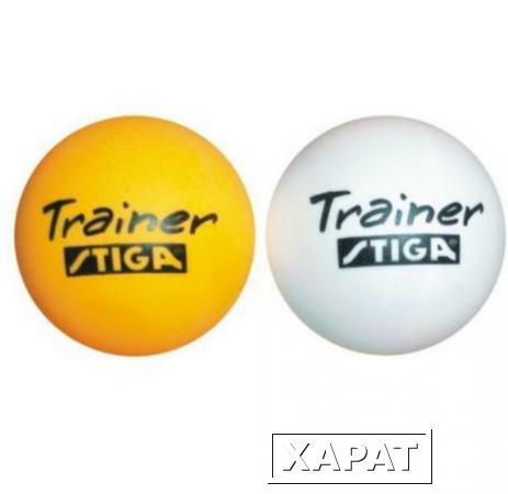 Фото Мяч для настольного тенниса Stiga Club Trainer 1 шт