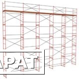 Фото Строительные рамные леса