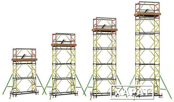 Фото Строительные ВЫШКИ ТУРЫ ПСРВ-7,5