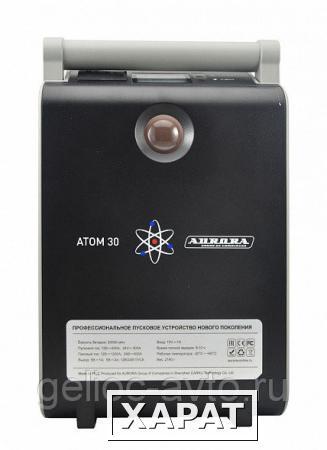 Фото ПРОФЕССИОНАЛЬНОЕ ПУСКОВОЕ УСТРОЙСТВО AURORA ATOM 30 (12/24В)