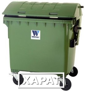 Фото Евроконтейнеры для сбора отходов и мусора MGB 1100 литров - Контейнеры для ТБО марки Weber