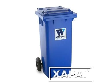 Фото Евроконтейнеры для сбора отходов и мусора MGB 120 литров - Контейнеры для ТБО марки Weber за 2100,00 рублей
