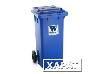 Фото Евроконтейнеры для сбора отходов и мусора MGB 120 литров - Контейнеры для ТБО марки Weber