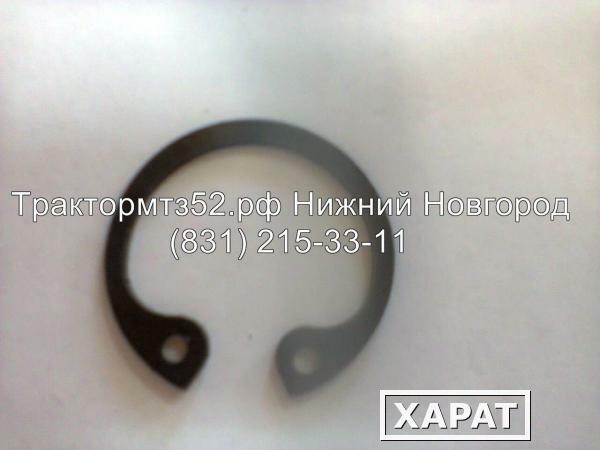 Фото Кольцо поршневого пальца стопорное Ф42 мм ММЗ 245-1004022 в Нижнем Новгороде