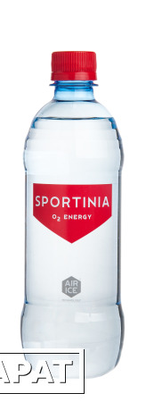 Фото Sportinia O2 Energy (Спортиния О2 Энерджи)