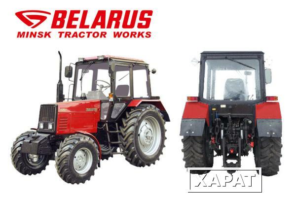 Фото «BELARUS-952»