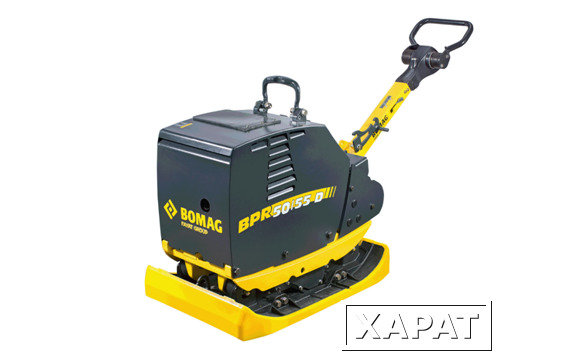 Фото Виброплита реверсивная BOMAG BPR 60/65 D/E StoneGuard