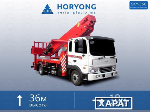 Фото Автовышка Horyong 36 м. Качественный сервис. Полный пакет документов.